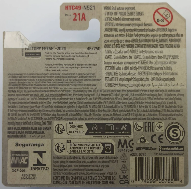 HTC49A.jpg