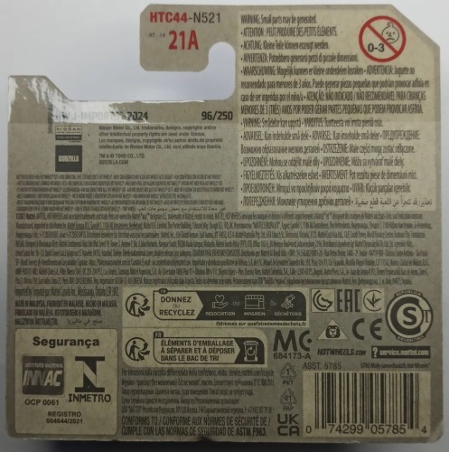 HTC44A.jpg