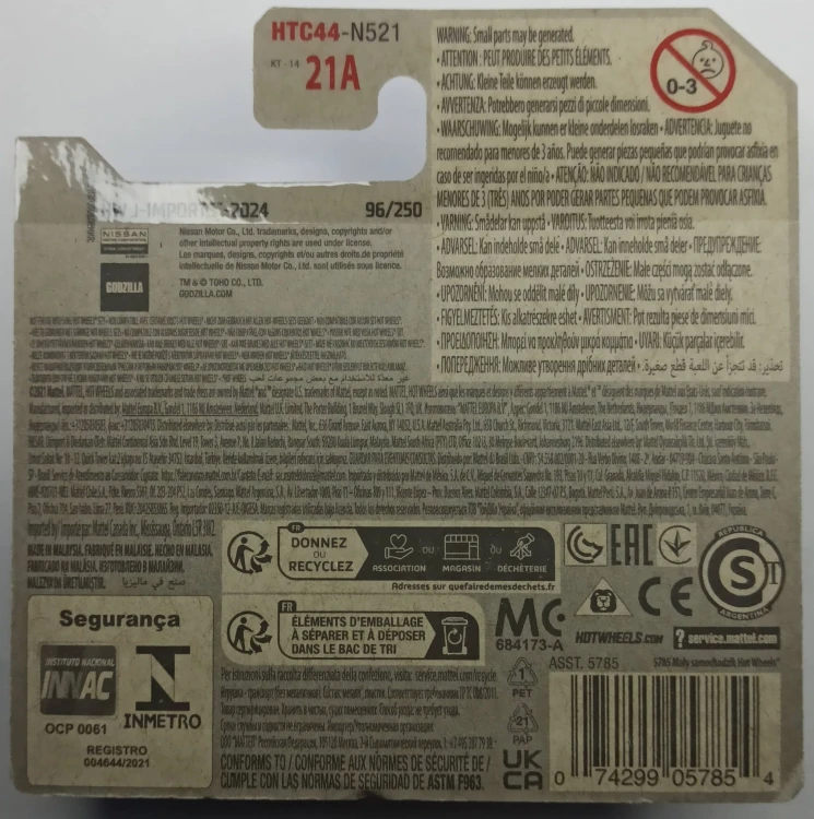 HTC44A.jpg