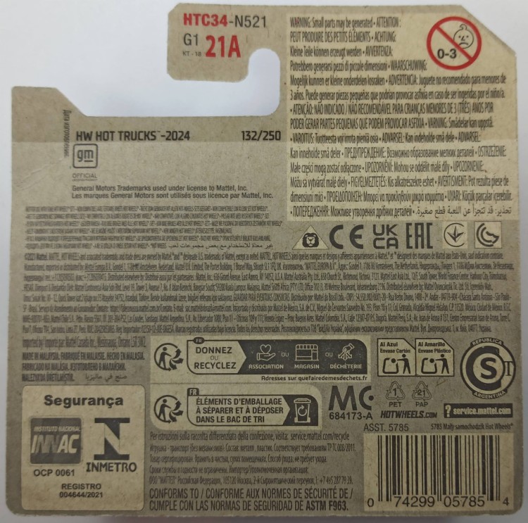 HTC34A.jpg