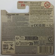 HTC57A.jpg