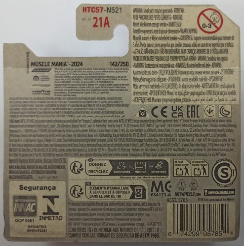 HTC57A.jpg