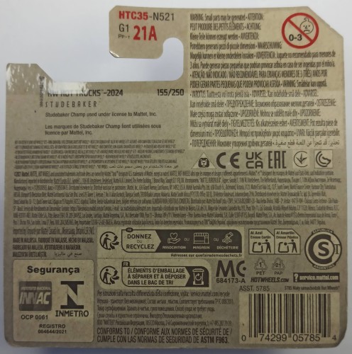 HTC35A.jpg