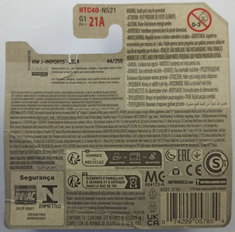 HTC40A.jpg