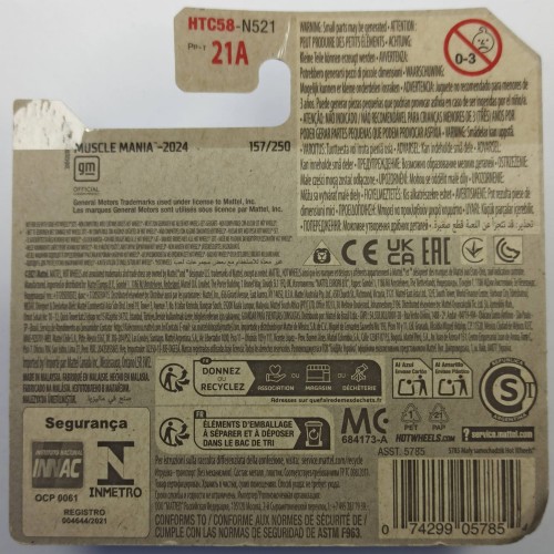 HTC58A.jpg