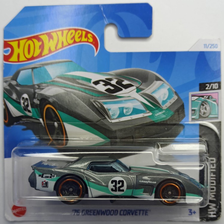 HTD67.jpg