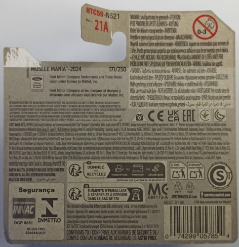 HTC59A.jpg