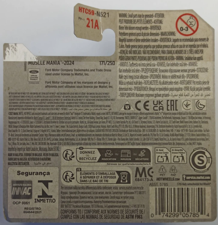 HTC59A.jpg