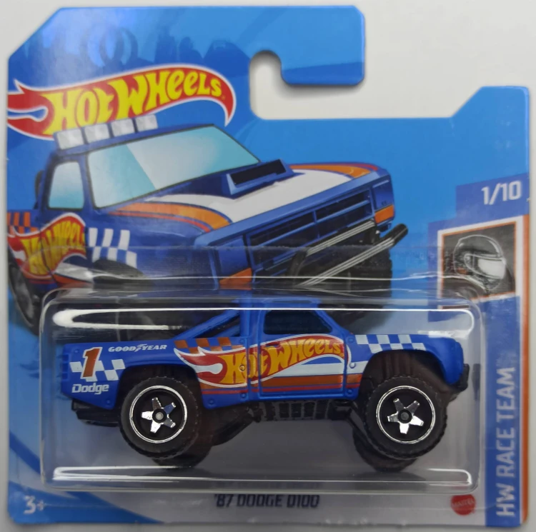 2584.jpg