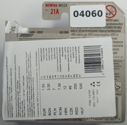 4060A.jpg