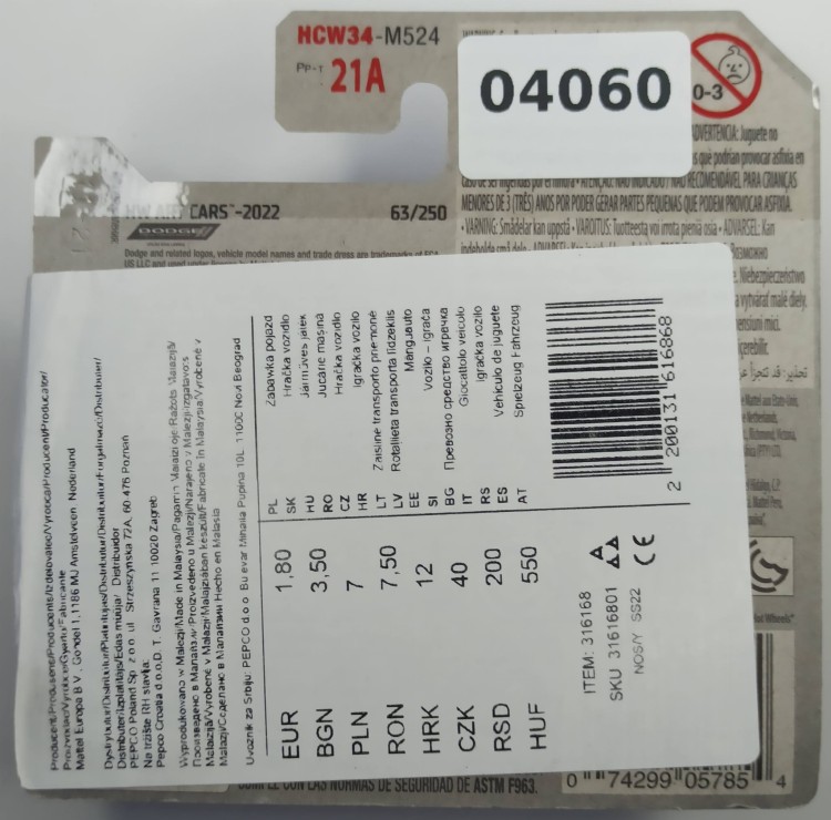 4060A.jpg