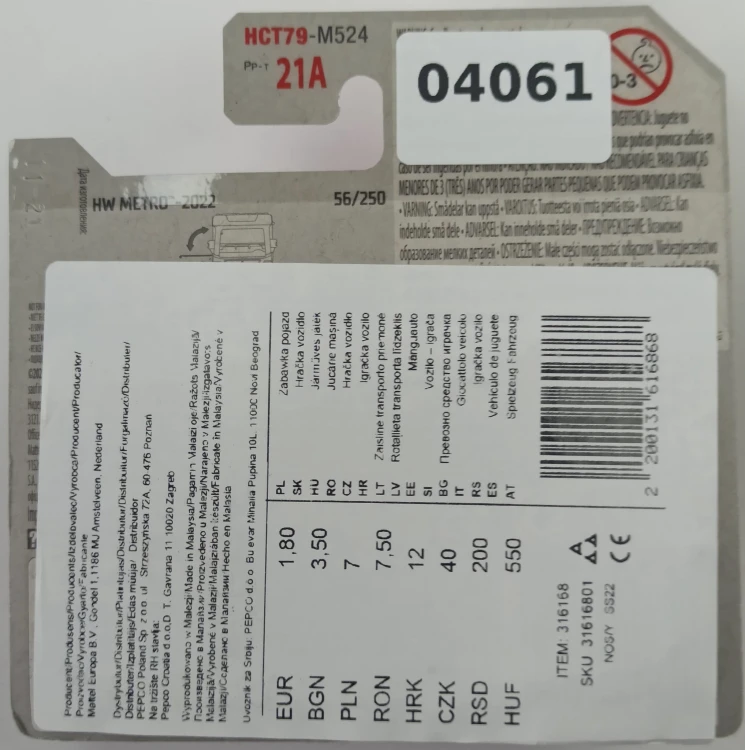 4061A.jpg
