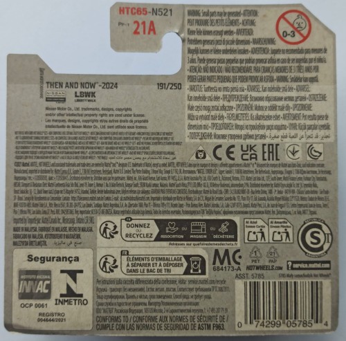 HTC65B.jpg