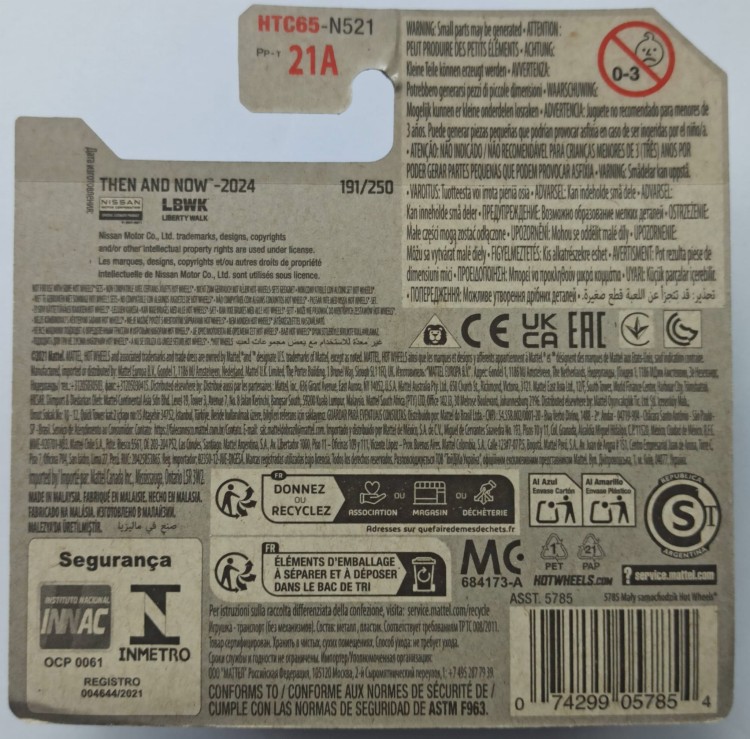 HTC65B.jpg