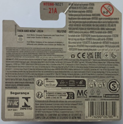 HTC66A.jpg