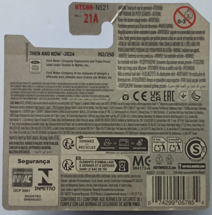 HTC66A.jpg