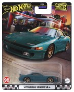 Zrzut ekranu_20-9-2024_19259_www.empik.com.jpeg