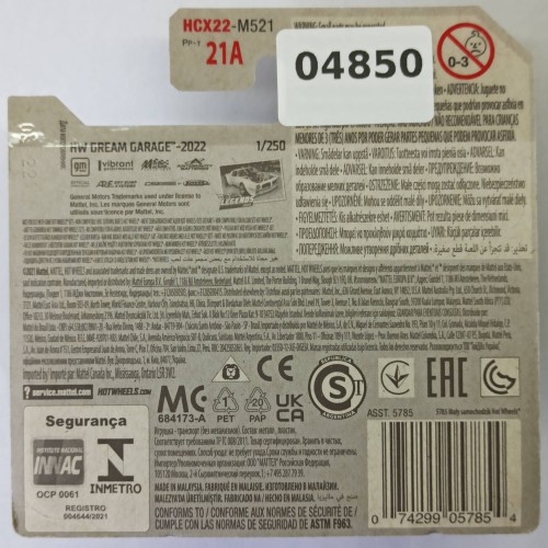4850A.jpg