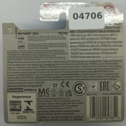 4706A.jpg