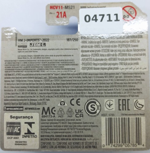 4711A.jpg