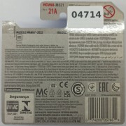 4714A.jpg