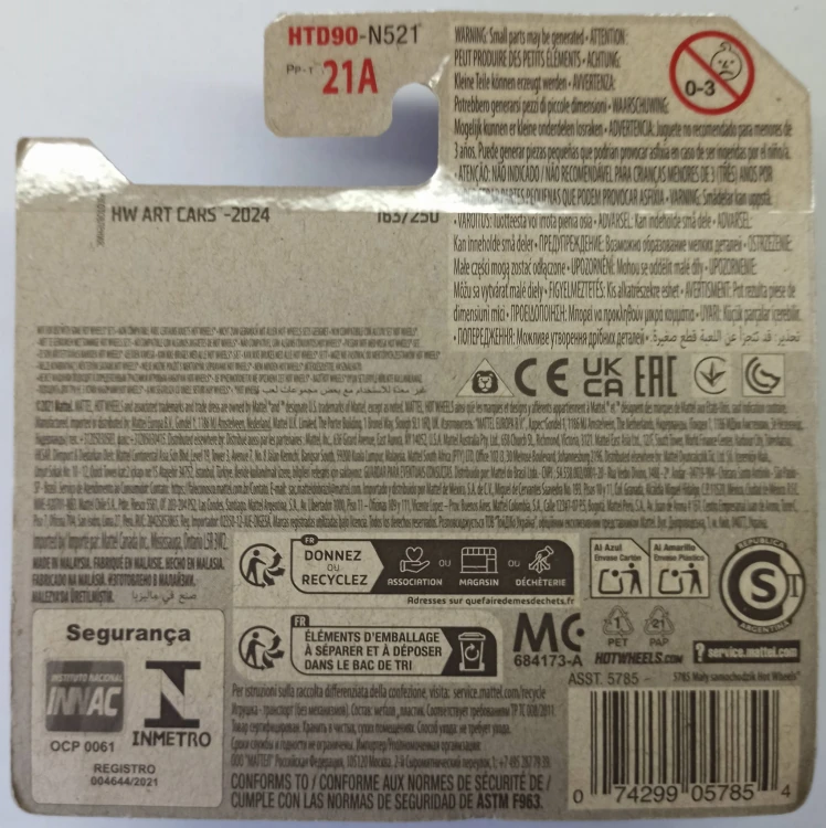 HTD90 - 1B.jpg