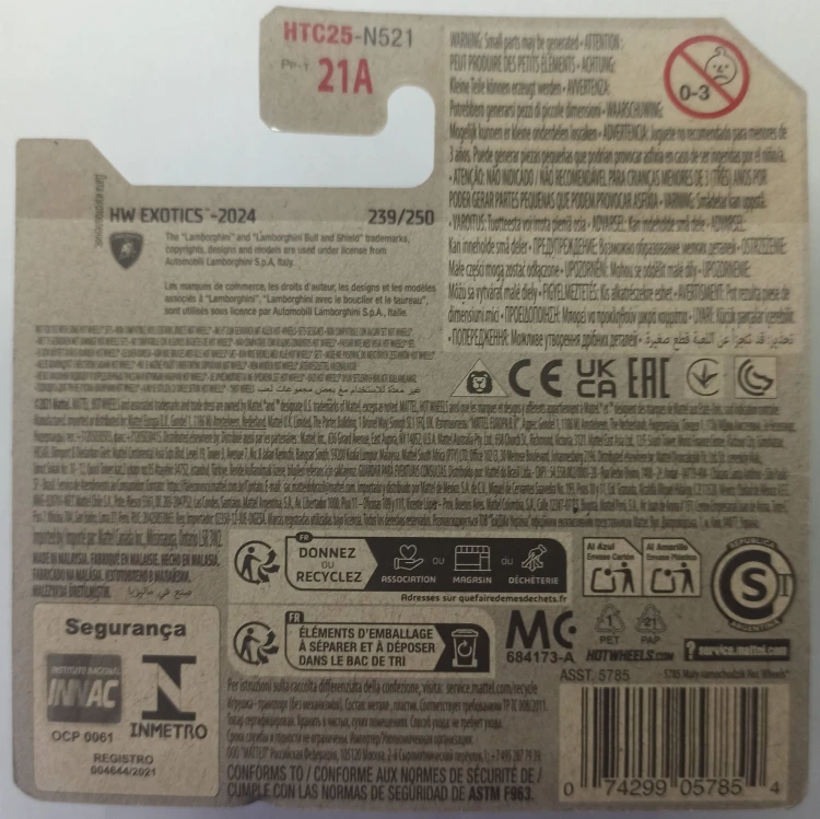 HTC25 - 1A.jpg