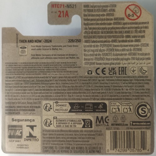 HTC71 - 1A.jpg