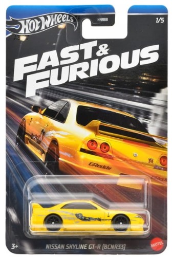 Nissan Skyline GT‑R R33 – HRW5