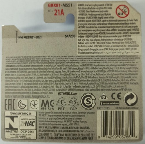 GRX81A.jpg