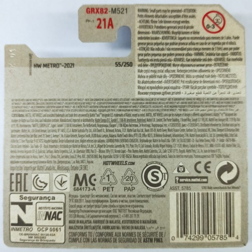 GRX82A.jpg