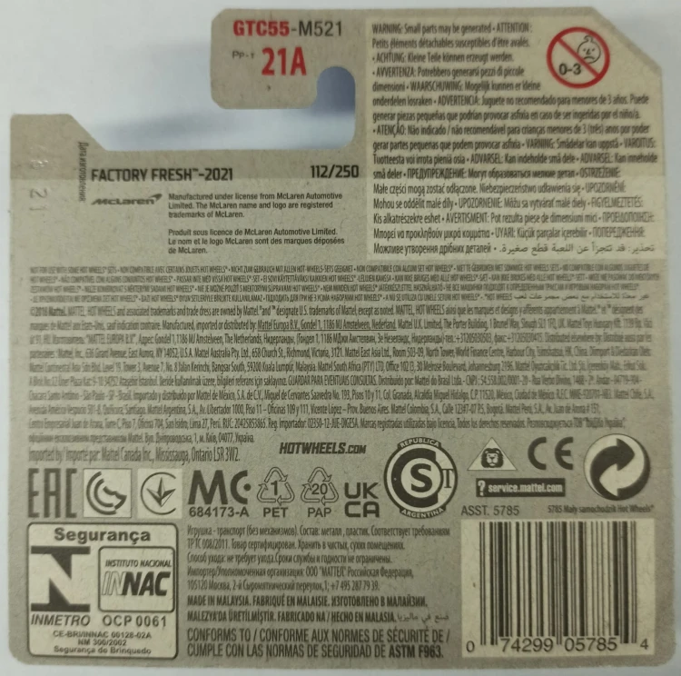 GTC55A.jpg