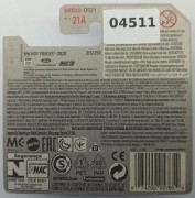4511A.jpg