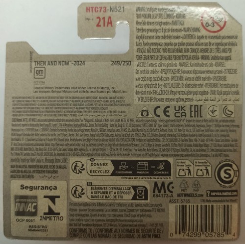 HTC73 - 1A.jpg
