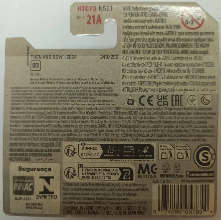 HTC73 - 1A.jpg