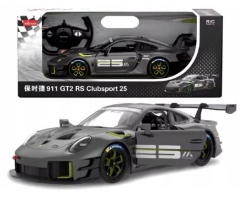 Zrzut ekranu_17-12-2024_213236_arena.pl.jpeg