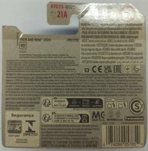 HTC73-1A.jpg