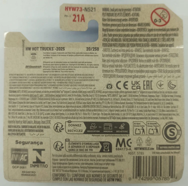 HYW73-1A.jpg