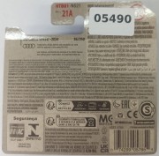 5490A.jpg