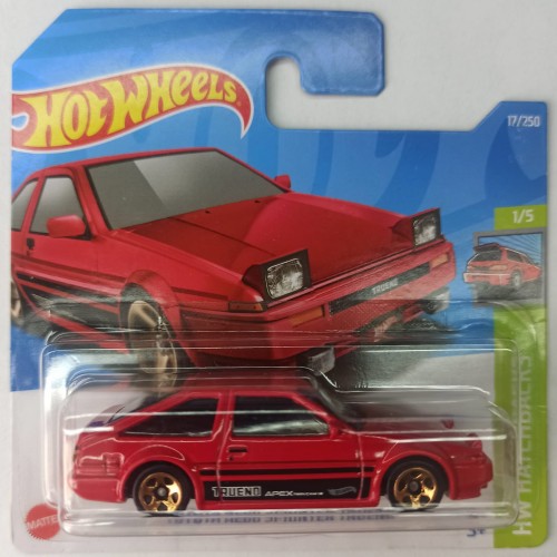 HCW77.jpg