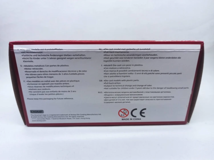 KINSMART KT5411 - E.jpg