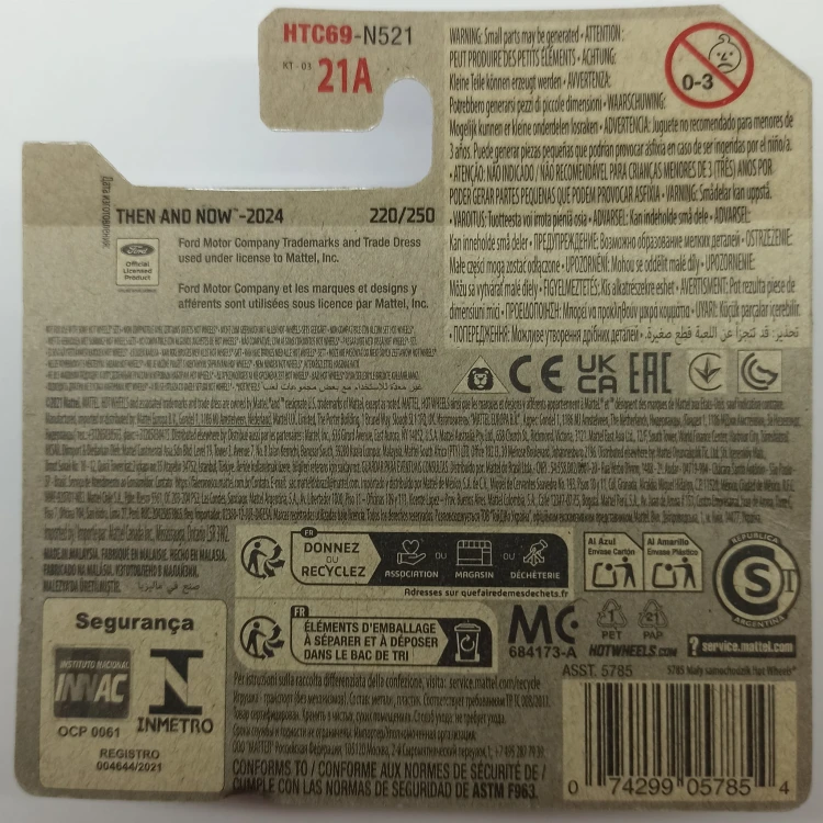 HTC69 - 1A.jpg