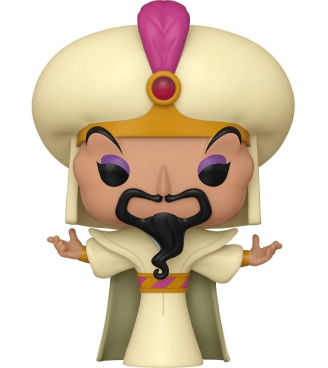 FUNKO-1519.jpeg
