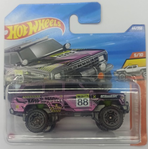 HYW95.jpg