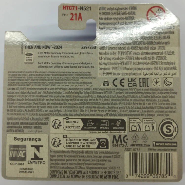 HTC71 - 2A.jpg