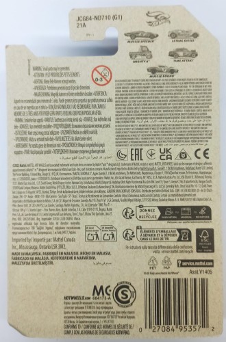 JCG84 - 2A.jpg