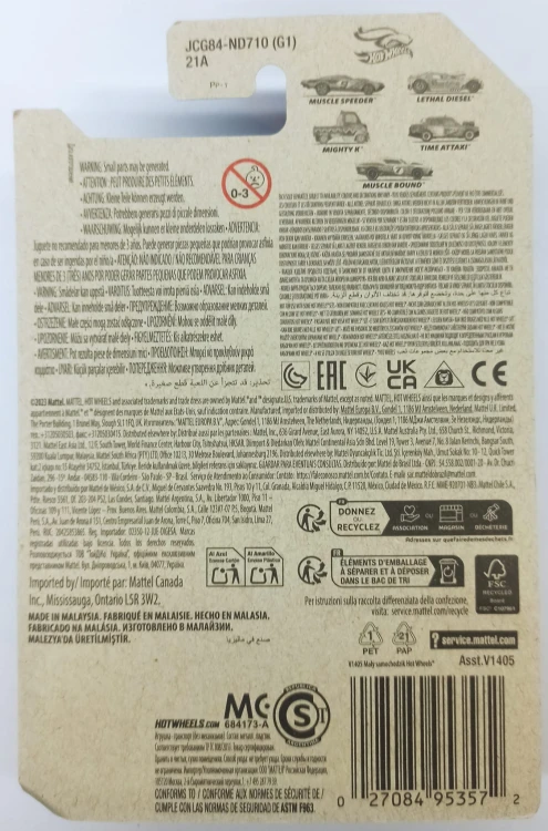 JCG84 - 2A.jpg
