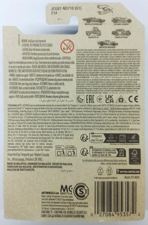 JCG87 - 2A.jpg