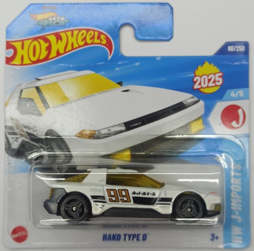 HYW25.jpg
