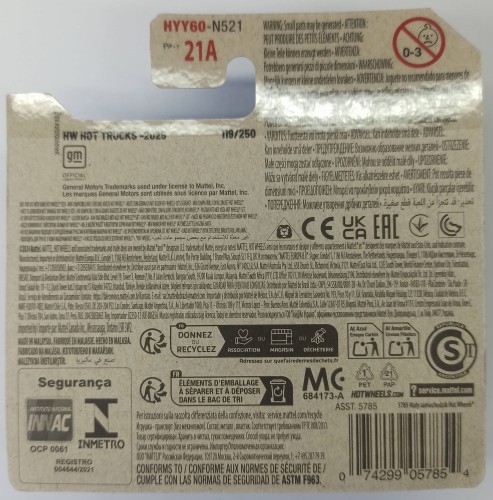HYY60-1A.jpg